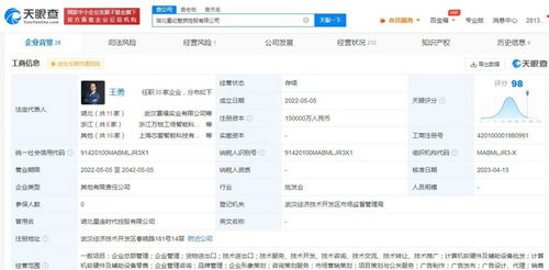 計(jì)算機(jī)軟硬件及輔助設(shè)備的協(xié)同演進(jìn)與未來(lái)展望
