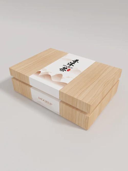 精品產品包裝廣告素材